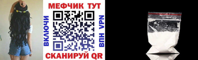 Магазин наркотиков Нижнеудинск Героин Кокаин АМФЕТАМИН ГАШ Бошки Шишки