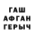 COCAIN 97% misha tamasyan