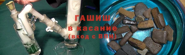 таблы Алексеевка