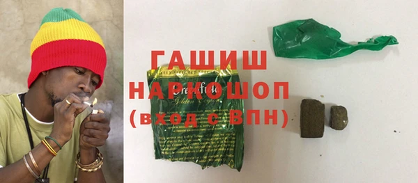 сатива Алексин