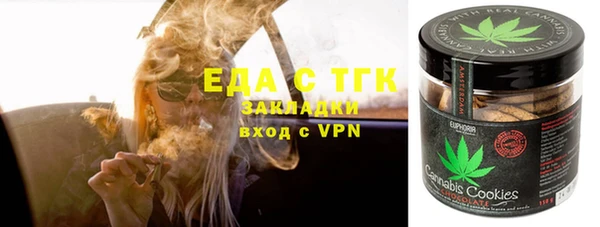 сатива Алексин