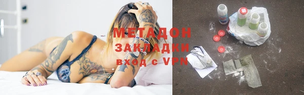 сатива Алексин