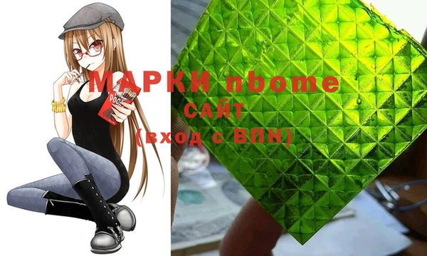 таблы Алексеевка