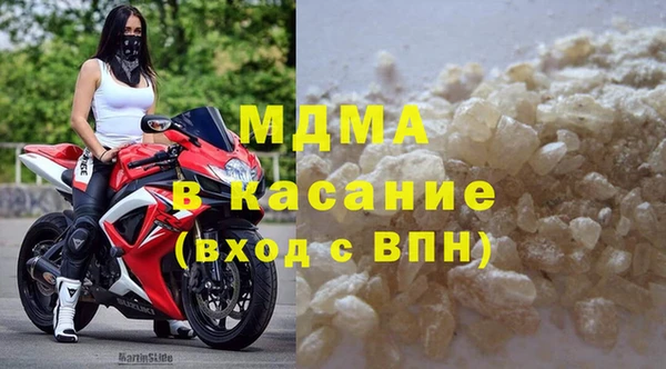 таблы Алексеевка