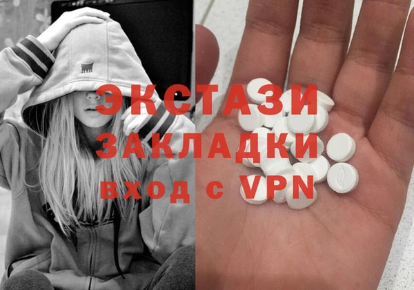 таблы Алексеевка