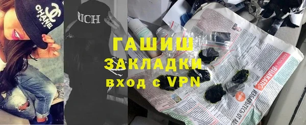 таблы Алексеевка