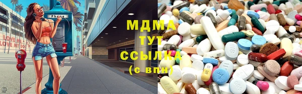 таблы Алексеевка