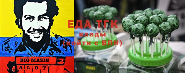 сатива Алексин