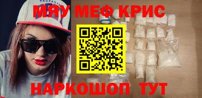 ALPHA PVP Пушкино