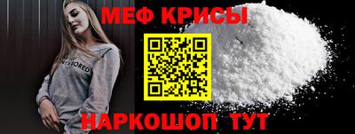 индика Пугачёв