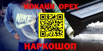 индика Пугачёв