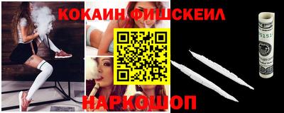 индика Пугачёв