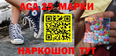 ALPHA PVP Пушкино