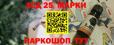ALPHA PVP Пушкино