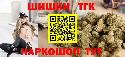 ALPHA PVP Пушкино