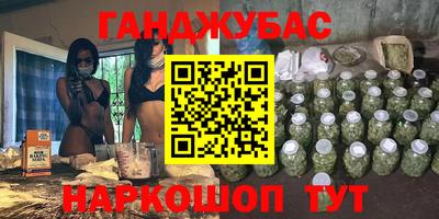 ALPHA PVP Пушкино