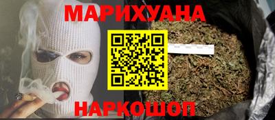 ALPHA PVP Пушкино