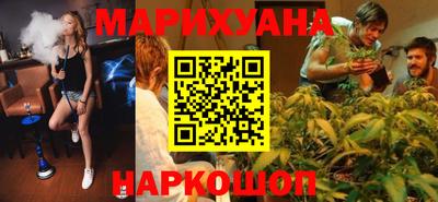 ALPHA PVP Пушкино