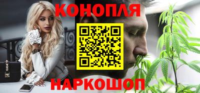 соль ск Пыть-Ях