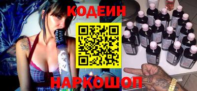 индика Пугачёв