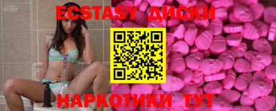 индика Пугачёв