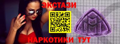 индика Пугачёв