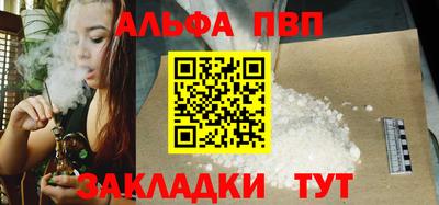индика Пугачёв