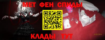 соль ск Пыть-Ях