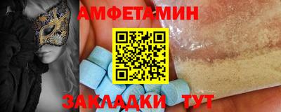индика Пугачёв