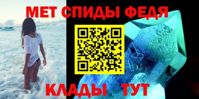 ALPHA PVP Пушкино