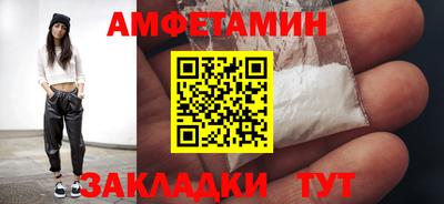 индика Пугачёв