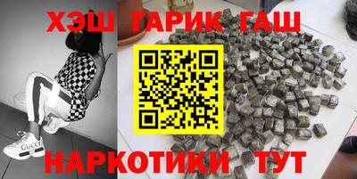 индика Пугачёв