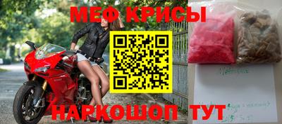 соль ск Пыть-Ях