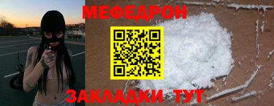 ALPHA PVP Пушкино