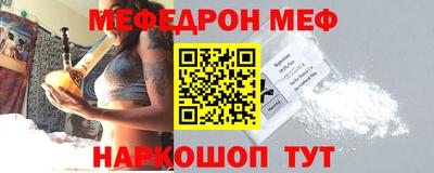 ALPHA PVP Пушкино