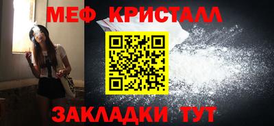 индика Пугачёв