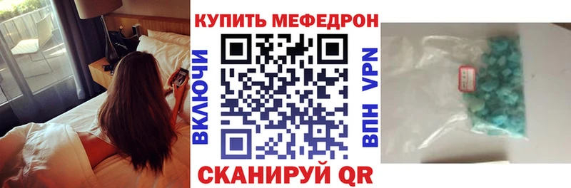 KRAKEN сайт  Нижнеудинск  Мефедрон 4 MMC  сколько стоит 